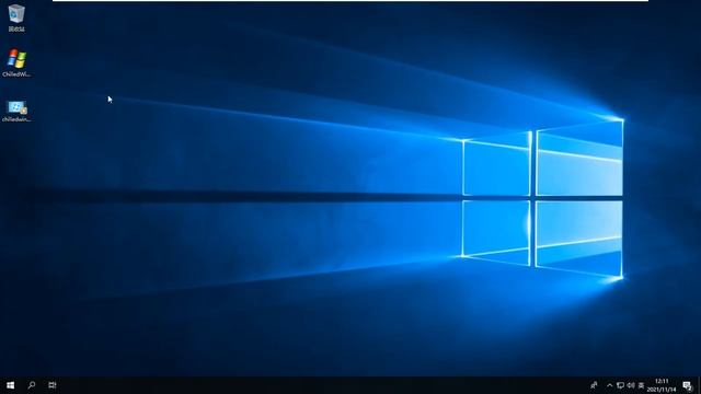当Windows 10 LITC 2019遇到ChilledWindows.exe病毒时 смотреть онлайн