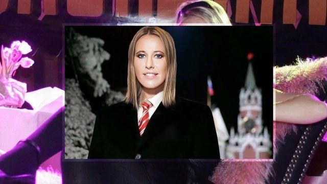 демо тимати с интро смотреть онлайн