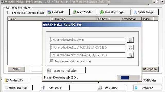 windows7 32bit-64bitを１つに смотреть онлайн