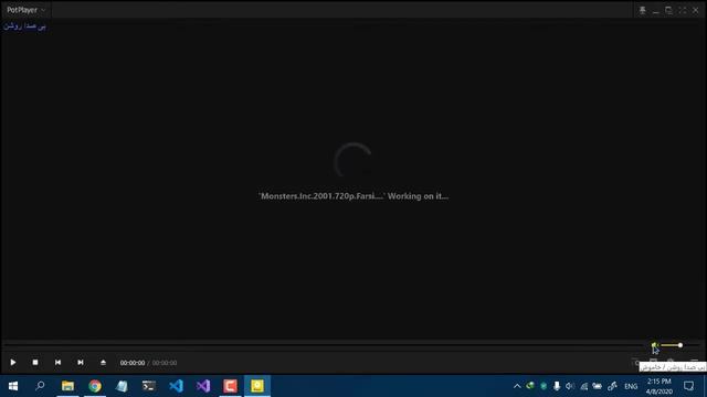 Watch Video Online with potplayer смотреть онлайн