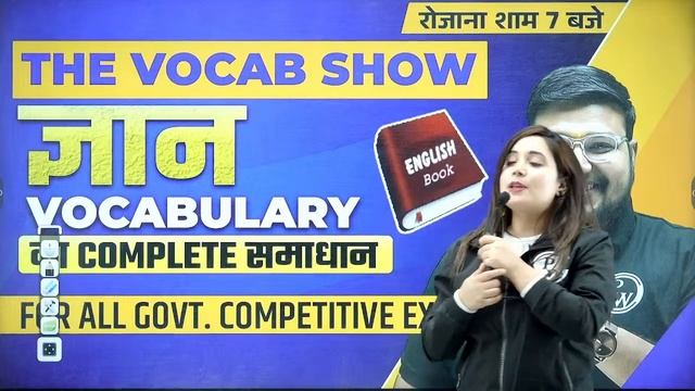 Science | TOP MCQ's #8 | SSC Science Classes | SSC CHSL | MTS | CPO | GD by Shilpi Mishra смотреть онлайн