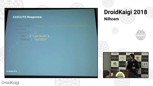 DroidKaigi 2018 - Home Automation with Android Things and the Google Assistant / Nilhcem [EN] смотреть онлайн