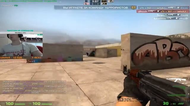 SG7 playing atk.hsdm смотреть онлайн