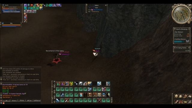 L2 arion x5 "Just for fun" смотреть онлайн