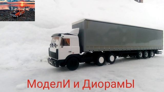 МАЗ 6422. AVD смотреть онлайн