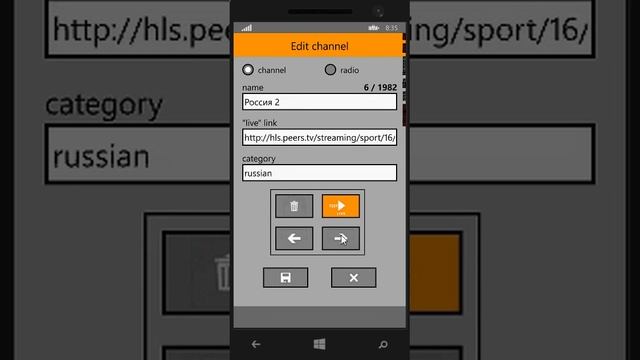 (Advanced Mode) Scanning Feature смотреть онлайн