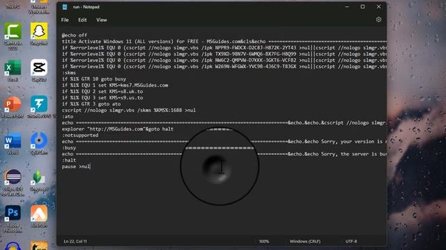 activate windows 11 in 53 seconds смотреть онлайн