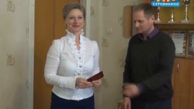 Суровикинцам вручили значки ГТО смотреть онлайн