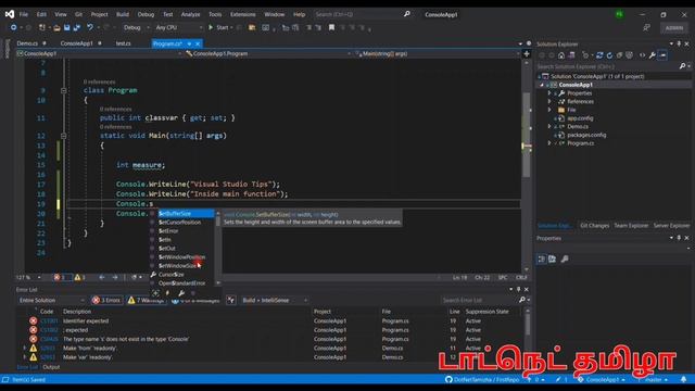 Visual Studio Tips : How to select quickly method or property in Intellisense |DotNet Tamizha| Tami смотреть онлайн