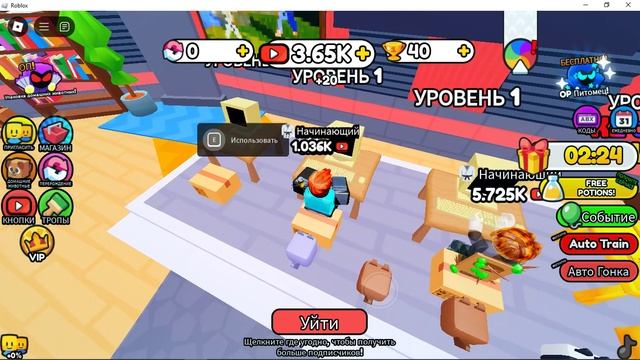МОЁ ПЕРВОЕ ВИДЕО!!!