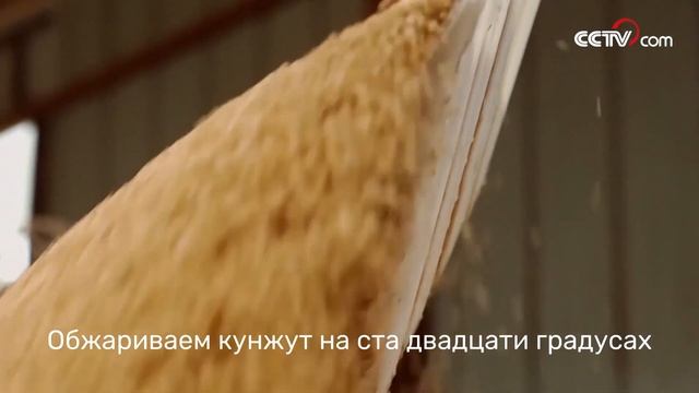 Горячая сухая лапша «жэганьмянь» смотреть онлайн