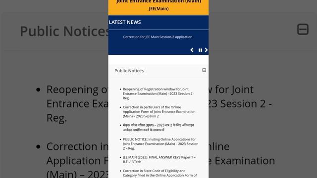 JEE Mains 2023 2nd Attempt 🔥 Correction Window Opened Again? 🤔 | #jeemains2023 #jeemainsssession2 смотреть онлайн