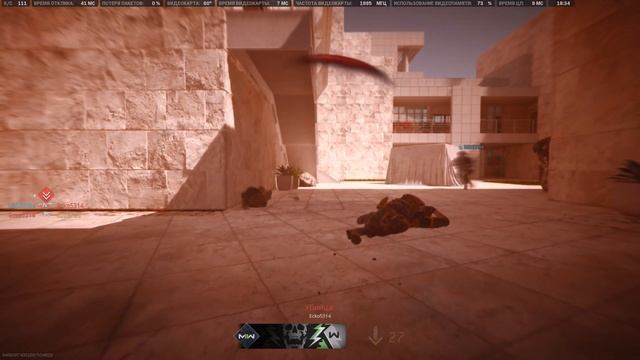 Call of Duty Modern Warfare 2 Gigabyte AORUS RTX 3070 TI . Ryzen 5 2600 смотреть онлайн