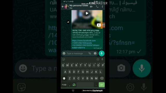 A private space in watsapp, store files, links record audio and edit texts... смотреть онлайн