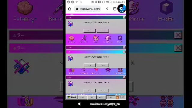 Windows 93 Crazy Error (360p) (Android and lag) смотреть онлайн