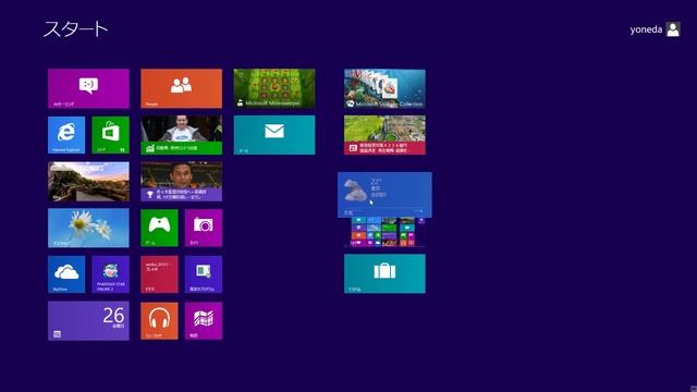 Windows 8 Style UIのタイル整理 смотреть онлайн