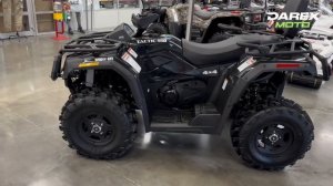 HISUN 550 tactic ИНЖЕКТОР / DarexMoto