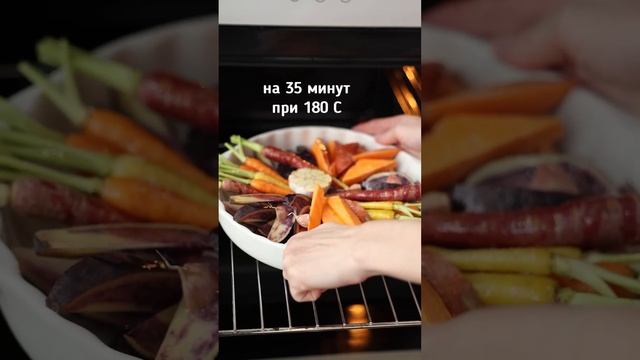 thumb-Картофель Батат ~900г-2}