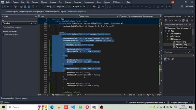 Делаю игру на C# Winforms #2 смотреть онлайн