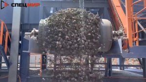 Конусная дробилка