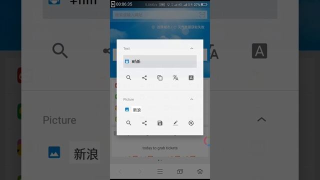 Best assistant for your Coolpad note 3 lite or any android phone смотреть онлайн