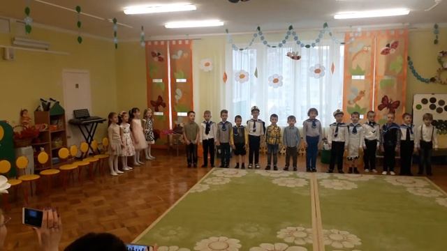 Какого парень года, с какого парохода. Песня