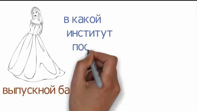 Я- следователь. Мечты сбываются! Радуга слайд шоу смотреть онлайн