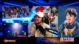 🔔 Димаш. Сносит крышу! Эмоциональная реакция. "The Show Must Go On". ПЕРЕВОД (SUB)