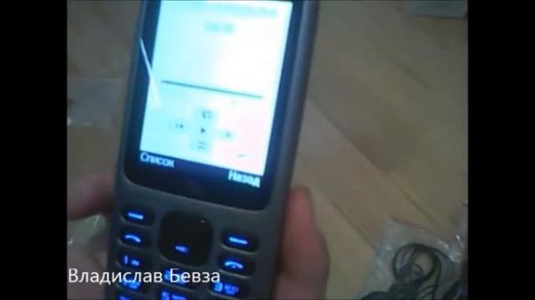 Обзор телефона Fly DS 115