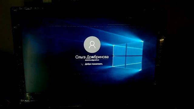 Lenovo 50-70 смотреть онлайн