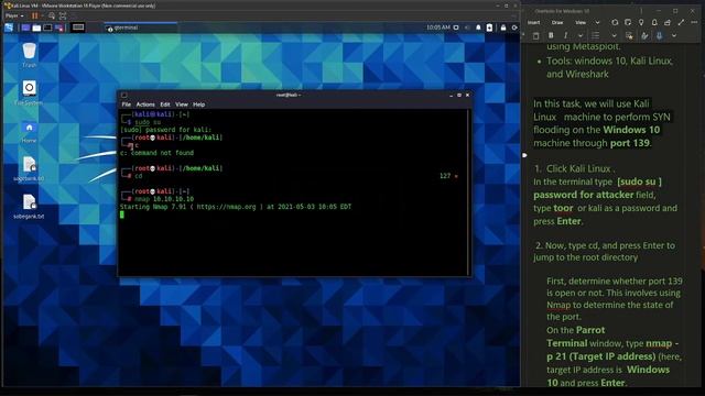 How to audit network against DoS Attack on Windows 10 - Lab Part I? смотреть онлайн