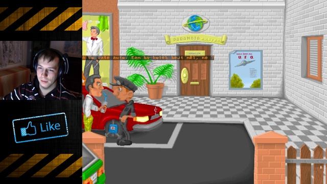 Polda 1 - Vyšetřování pokračuje | Retro Games (PODĚKOVÁNÍ) смотреть онлайн