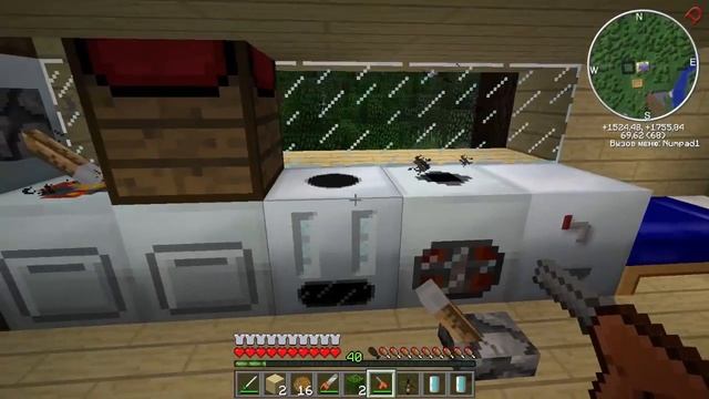 Minecraft with Mods - S1E40(Слишком много земли) смотреть онлайн