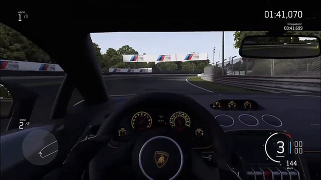 Forza Motorsport 6 Lamborghini Gallardo LP570-4 Superleggera 2011 (Xbox One) смотреть онлайн