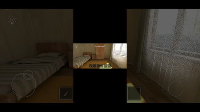 играем с скулбой нашёл прикольный баг смотреть онлайн