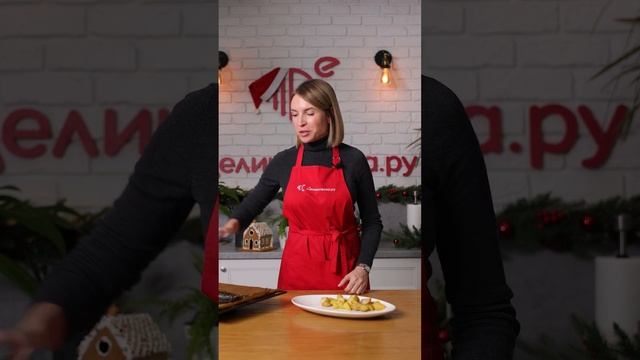 thumb-Скумбрия в маринаде по-провански от Шефа Деликатеска ~800г-3}