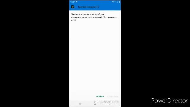 300 MB MENTAL HOSPITAL IV APK+OBB (Android)HORROR GAME FOR ALL DEVICES смотреть онлайн