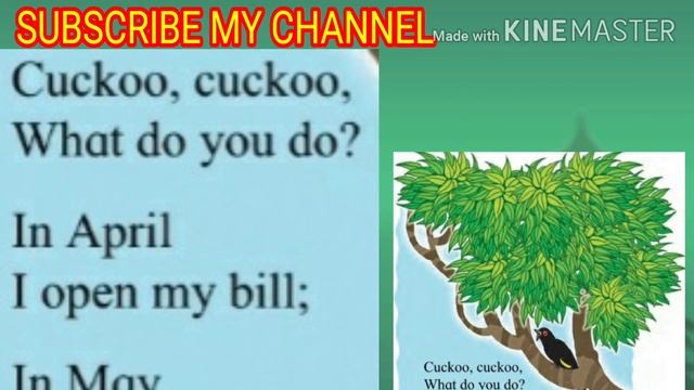 5th class poem CUCKOO , Song CUCKOO ,Nazam CUCKOO смотреть онлайн