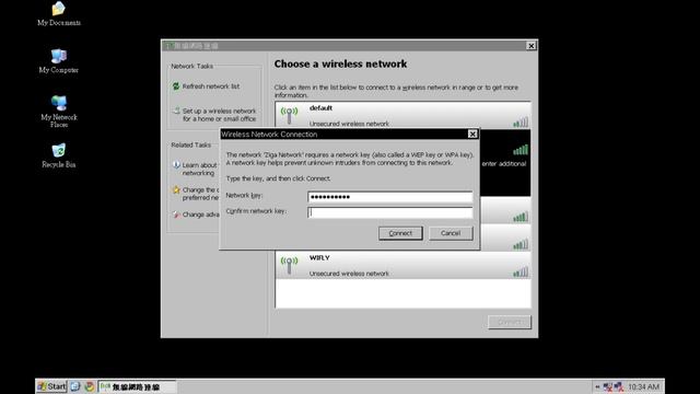 How to connect to a wireless network in Windows XP смотреть онлайн