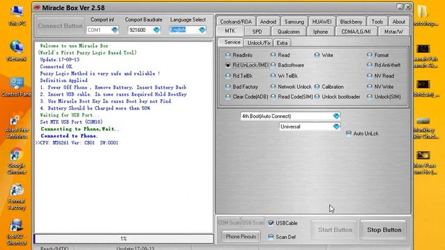 vgo tel i251 read code with miracle crack 100% смотреть онлайн