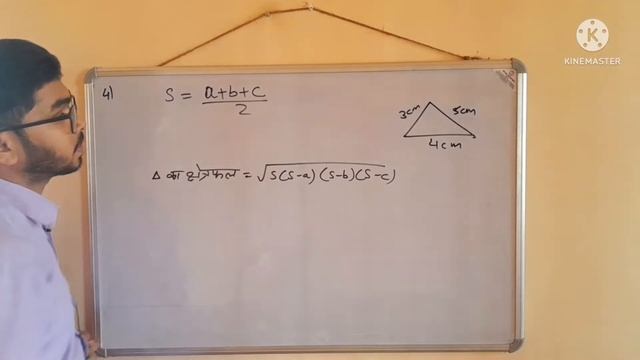 JAC board class 9 | Maths model set | term 2 2021-22 solution in hindi | Section A set 2 | part 1 смотреть онлайн
