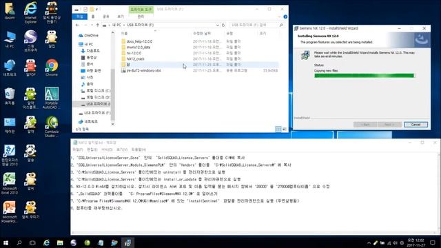 NX12 INSTALL GUIDE (WITH WINDOWS10) смотреть онлайн