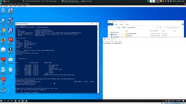 Windows 10 | Upgrade UAP Unifi Over Ssh And Scp