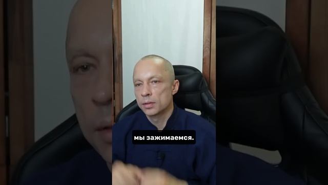 Состояние ограниченности и запутанности Истинного Я смотреть онлайн