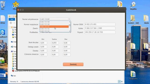 WinForm application theme presentation, injectors browser смотреть онлайн
