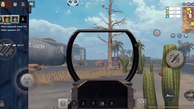 LIOS keyboard+mouse(panda mouse pro) pvp airoport смотреть онлайн