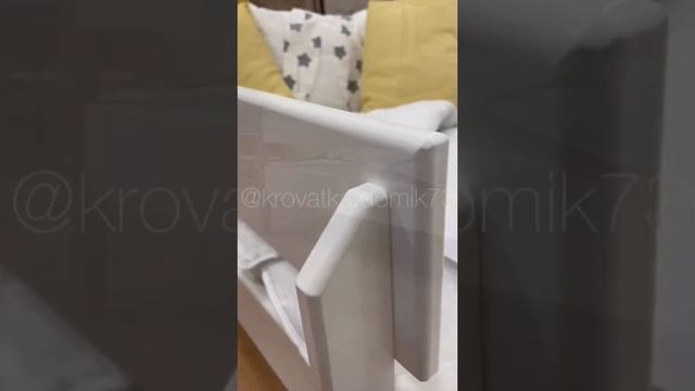 Детские диваньчик Даня. Детская мебель Домик