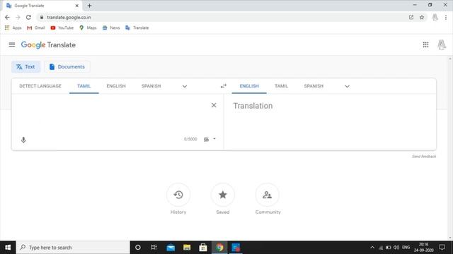 Translate download for pc смотреть онлайн