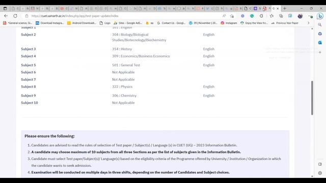 CUET Window Open || Add Universities & Courses || Update Test Paper || CUET Latest Update смотреть онлайн