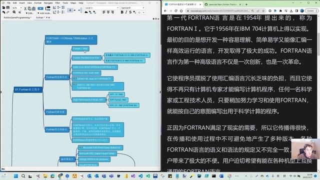 Fortran - 001 - Opening 开篇 смотреть онлайн